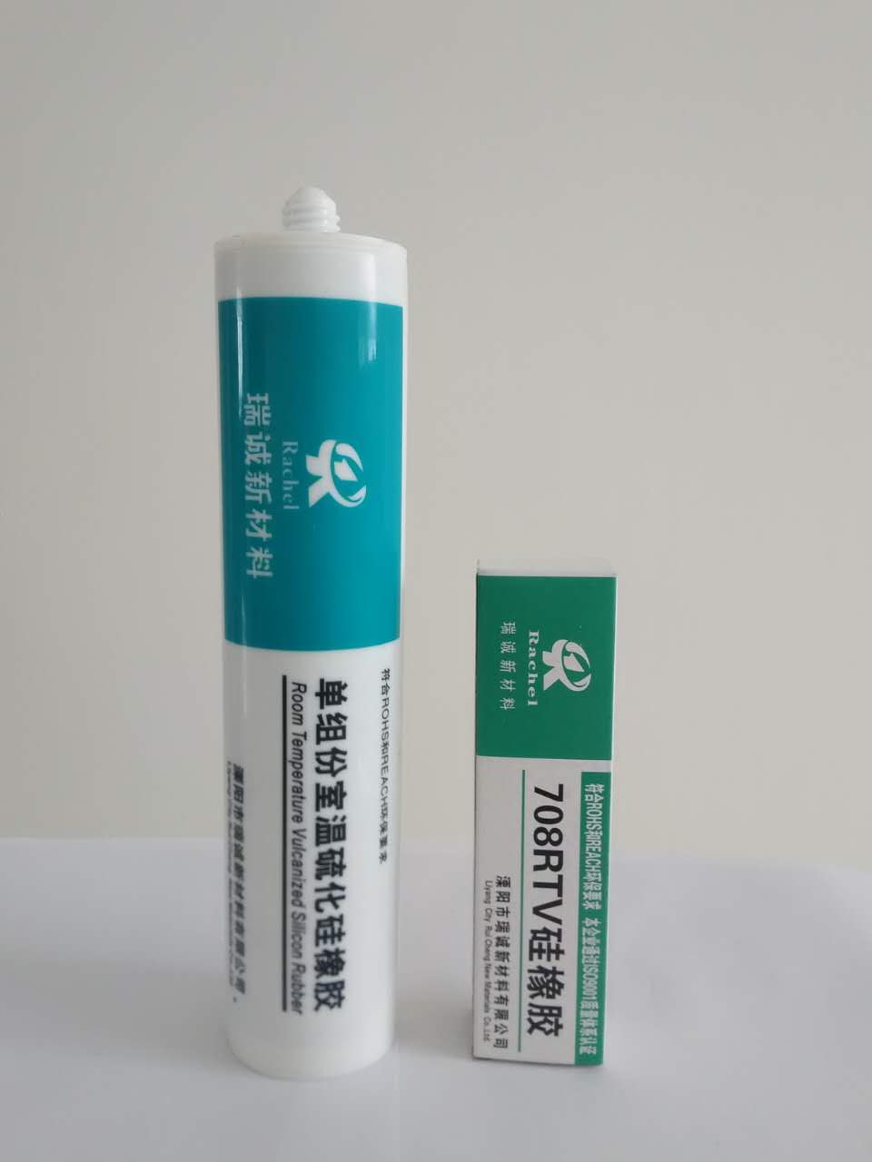 RC-708单组份室温硫化硅橡胶...