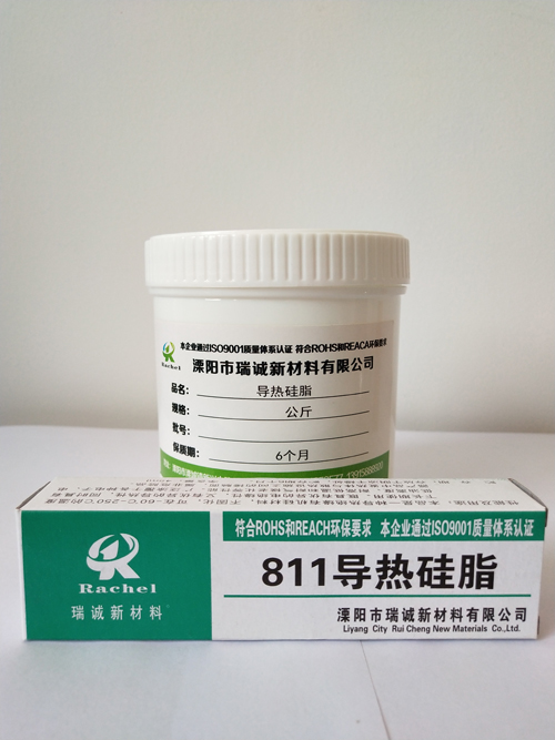 RC-811导热硅脂