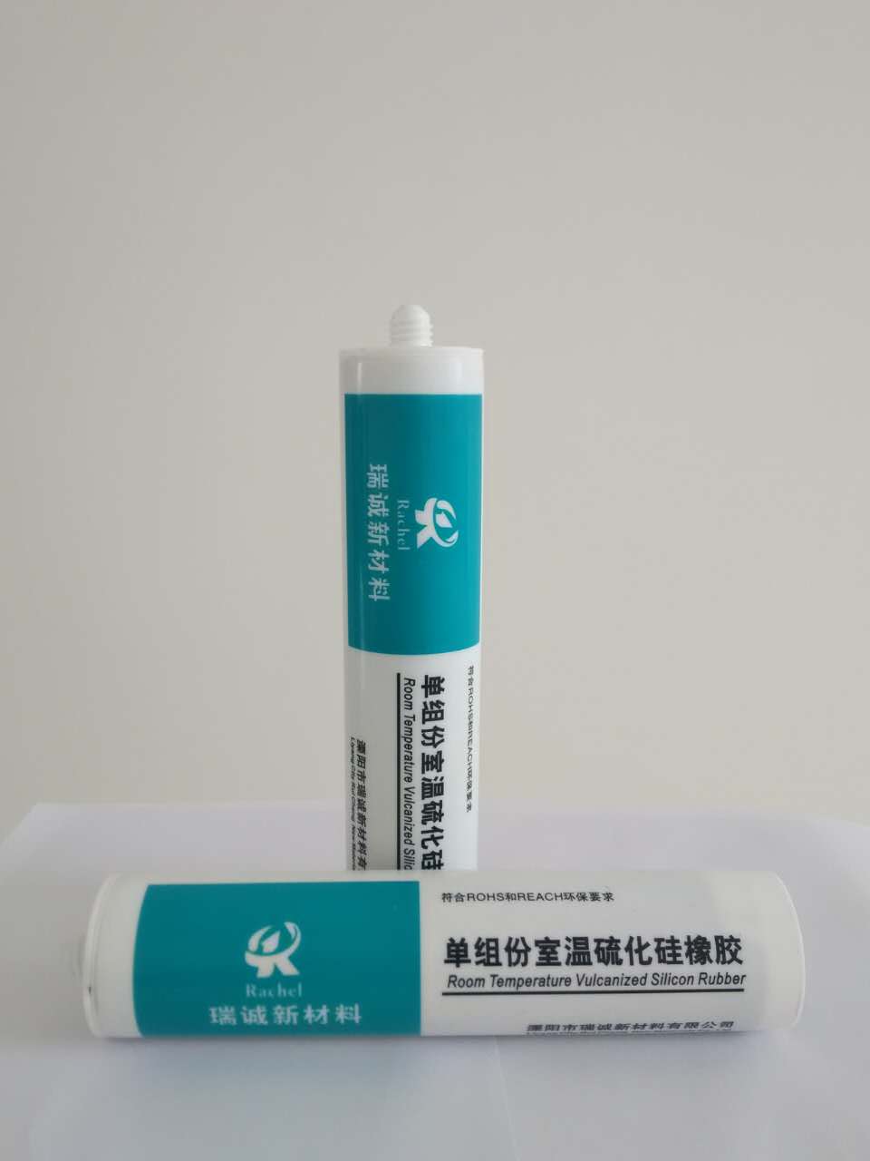 RC-718单组份室温硫化硅橡胶