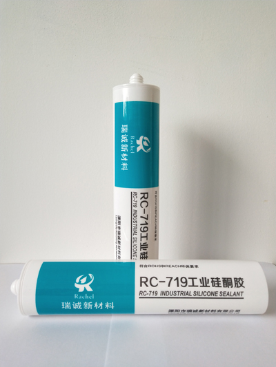 RC-719单组份室温硫化硅橡胶