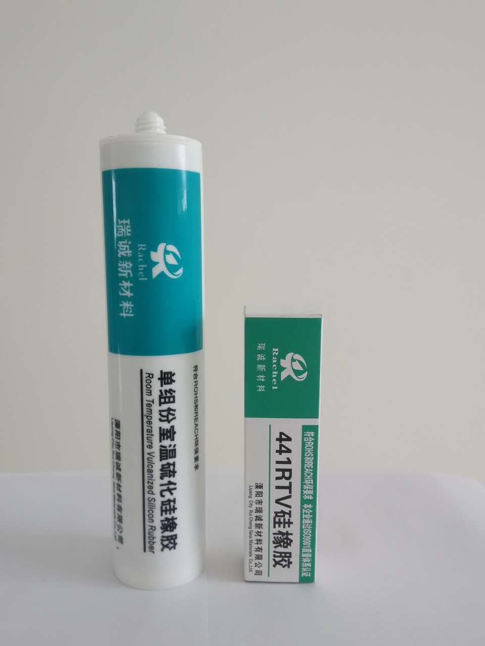 RC-441电熨斗粘接密封胶