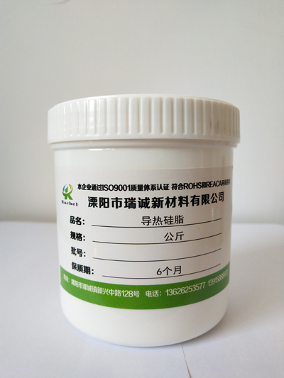 RC-812导热硅脂